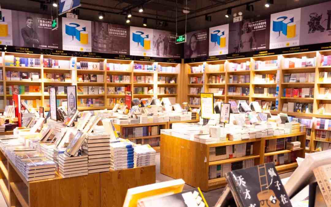 Effective Book Cover Design